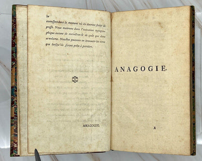 Errotika Biblion, de Mirabeau, 1783 First Edition - That’s My JAmm